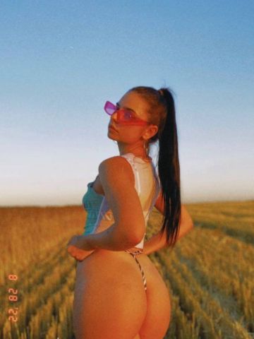 Таня